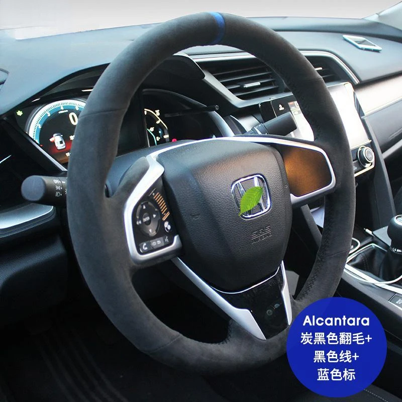 Cover Customized Alcantara Suede Handstitched Steering Wheel Cover For