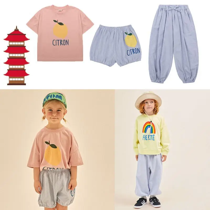 

Jenny&Dave Children's and Girls' Set 2023 Summer New Product Nordic Edition Trendy Thin Casual Children's Wear Mosquito proof Th