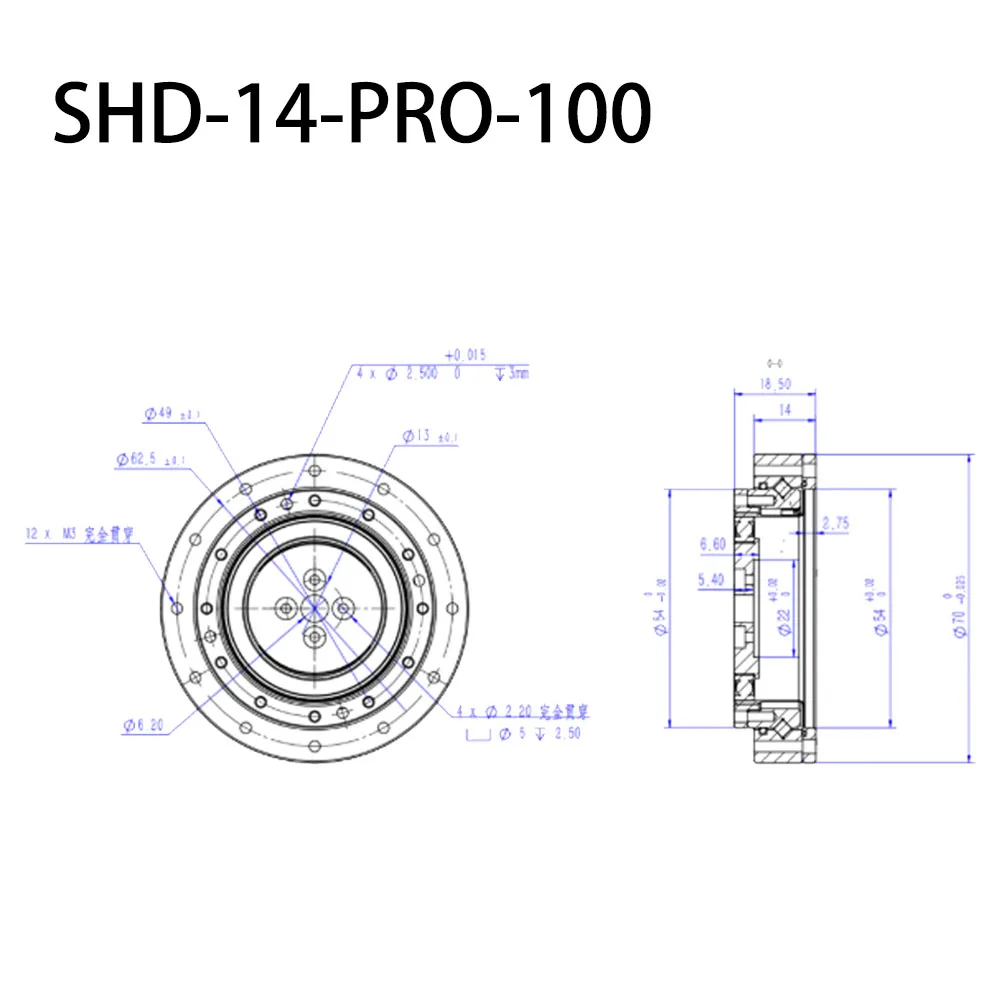 TS-TRH SHD-PRO 시리즈 하모닉 드라이브 정밀 기어 감속기 SHD-14-PRO-50 SHD-14-PRO-100