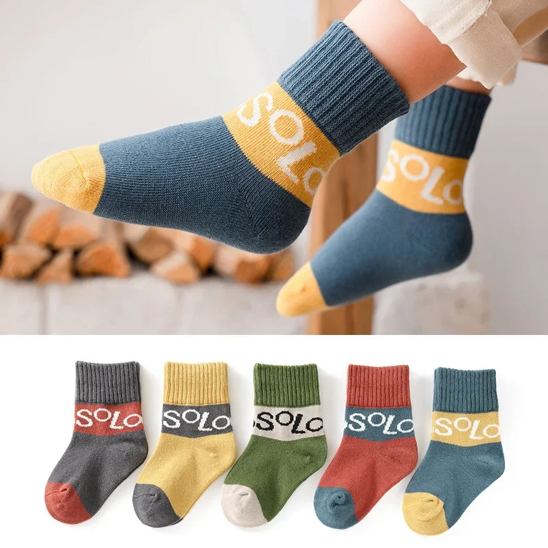 

5 pairs pack lot hot sale Baby socks pure medium hose cartoon boys and girls cotton socks children's socks cartoon new product