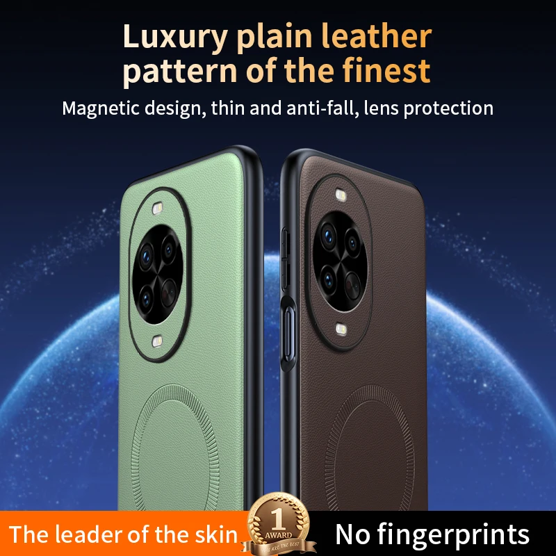 Magnetic Leather Shield Cover - High-Quality Anti-Fingerprint Non-Slip Case
