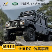RC Crawler1:18 MN111 Model Land Rover Defender Model 4 Drive Mountain Bike Off-road Climbing RC Remote Control Car for Boys Gift 1