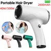 Profissional  Wireless Hair Dryer Home Travel Quick Dry Handy Hairdryer 2600mah USB Rechargeable Powerful 2 Gears Blow Dryer 3