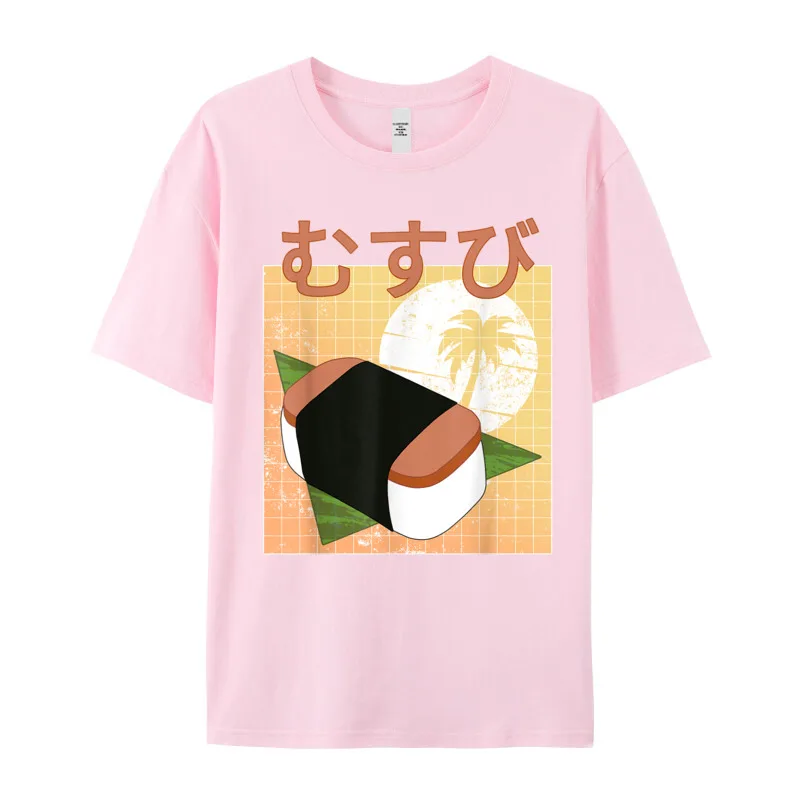 Funny Retro 90s Japanese Kawaii T-Shirt Short Sleeve Newest Men Christmas Tops Tees Outdoor Tee Shirts Crew Neck Pure Cotton Funny Retro 90s Japanese Kawaii Spam Musubi Hawaii Design T-Shirt__19255 pink