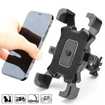 360 Degrees Rotatable Stand Electric Bicycle Mobile Phone Holder Riding Bike Moto Motorcycle Bracket For iPhone Samsung Xiaomi 1