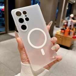 Enhanced Magnetic Matte Silicone Translucent Phone Case for Galaxy S23 Ultra (WHITE)