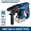 BOSCH GBH 180-LI Brushless Cordless Rotary Hammer Bare Metal 18V Multifunctional Lithium Percussion Power Tools Bosch GBH180-LI 1