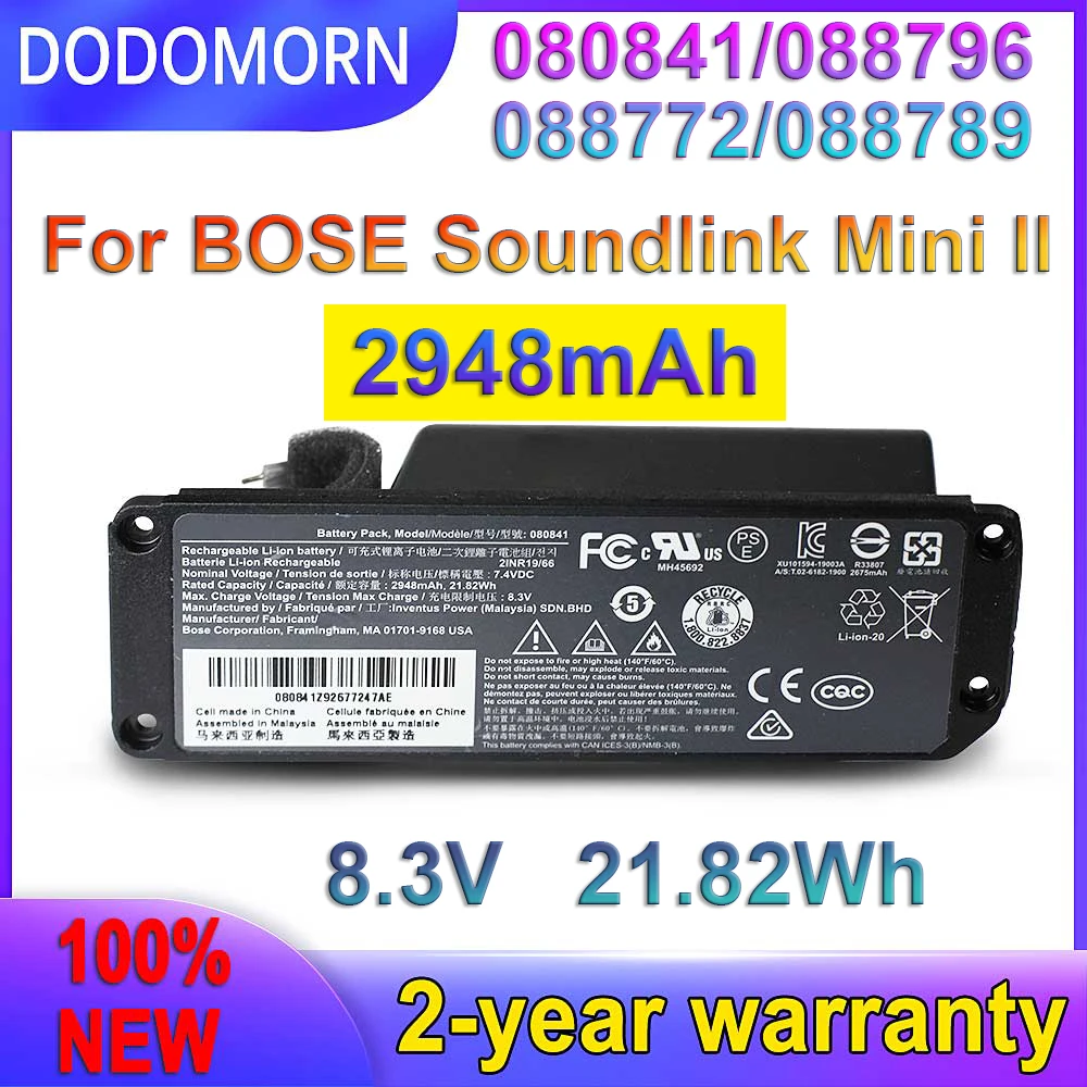 Dodomorn Nova 080841 Bateria para Bose Soundlink Mini ii Mini Alto-falante Bluetooth 088772 088796 088789