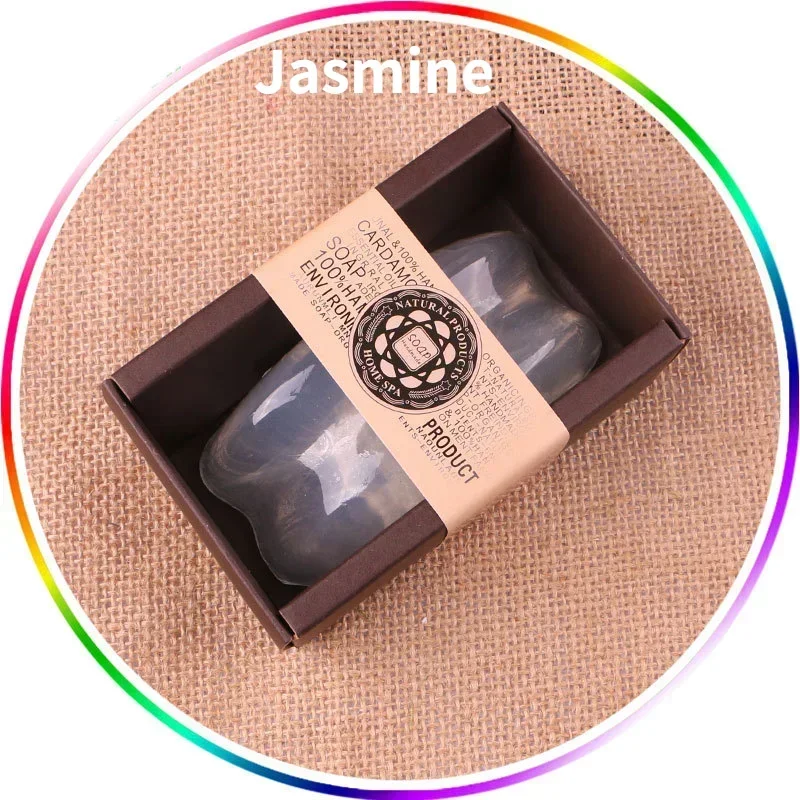 Jasmine