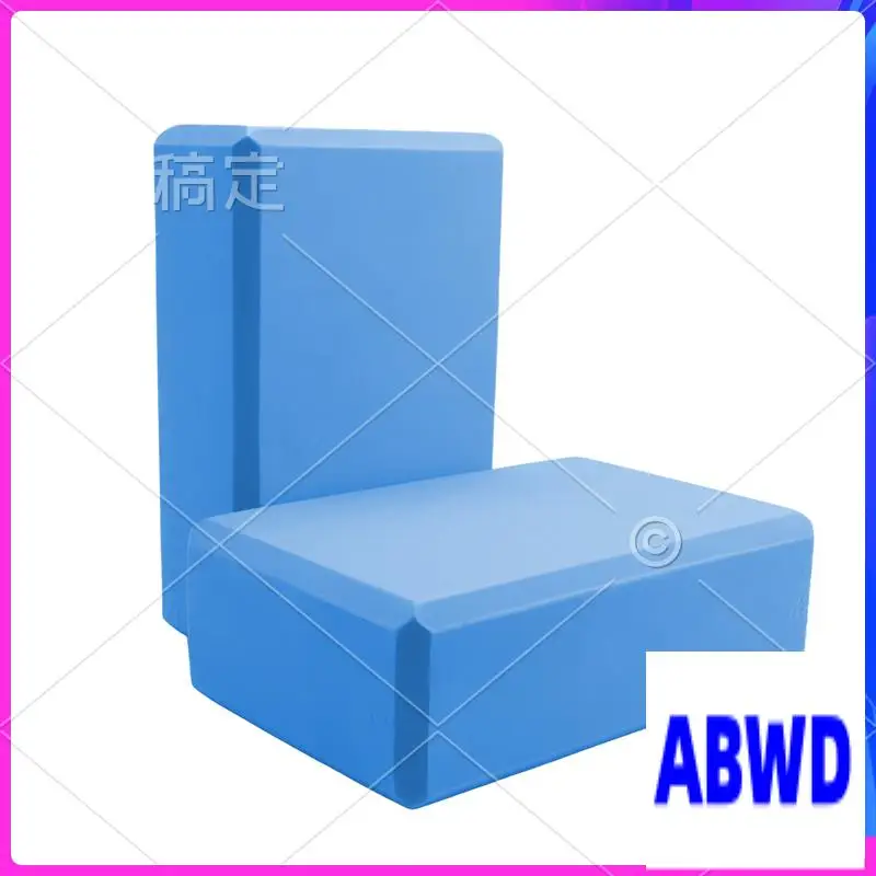 WD-요가 블록 2팩, 23X15X7.6Cm 고밀도 EVA 폼 요가 블록 운동용 벽돌..