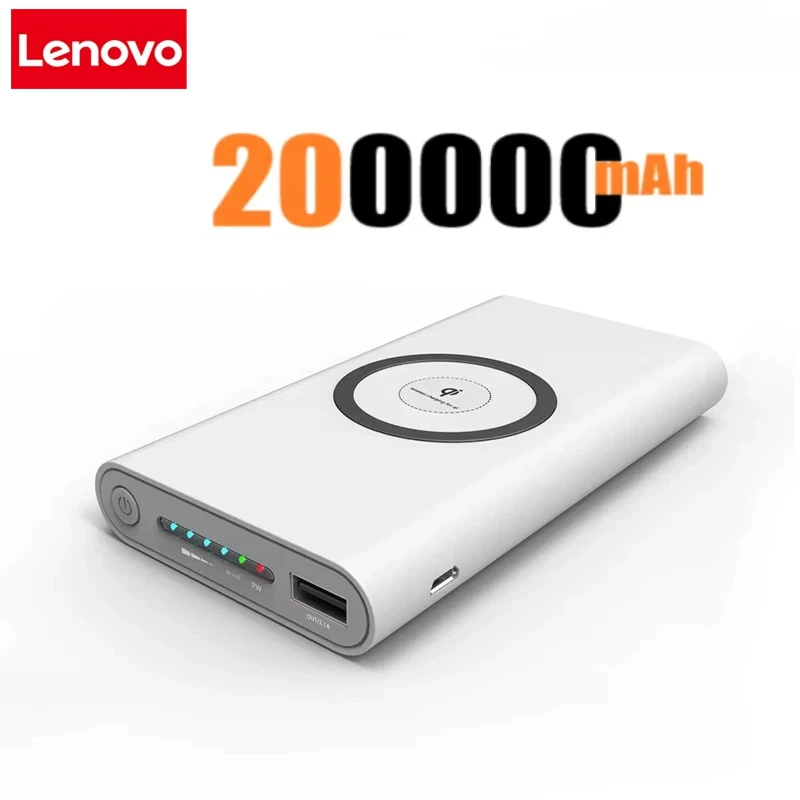 White 200000mAh