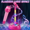 Karaoke Toy Set with Microphone and Adjustable Stand, Flashing Lights for Fun Musical Effects, Christmas/Halloween/Thanksgiving 5