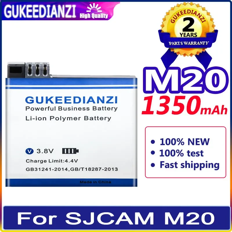 Аккумулятор GUKEEDIANZI для SJCAM M20 AIR SJ4000 SJ5000 SJ5000X M10 SJ7 Star/PRO/LUS/AIR SJ8 pro SJ9 MAX