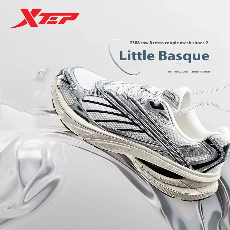 Xtep Little Basque Athletic Shoes Unisex 2024 Summer Vintage