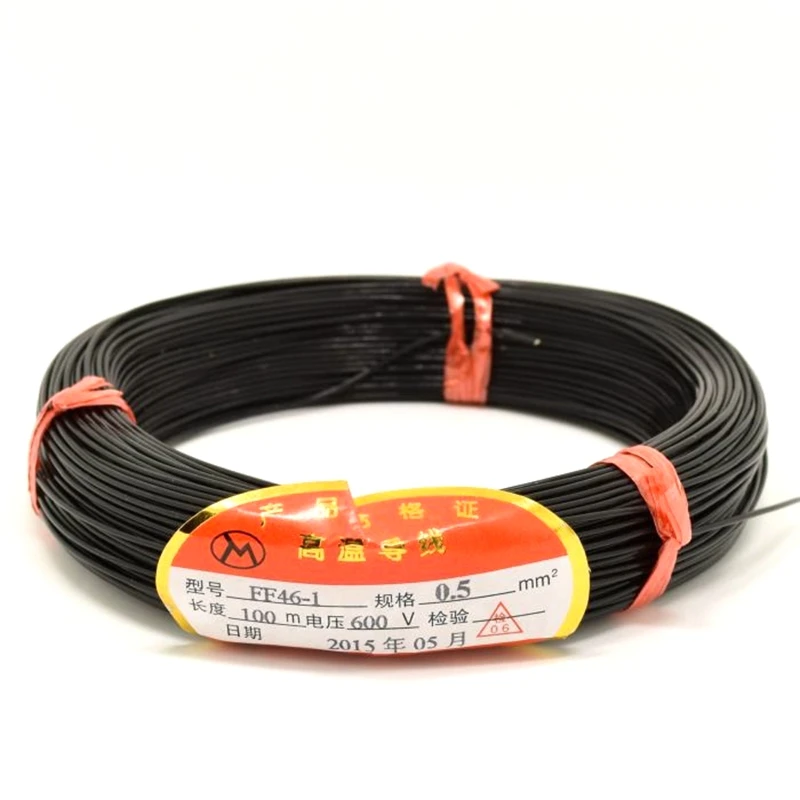 차량 루프 검출기 코일 센서 배리어 100 V 600 MM 용 0.5M 케이블 와이어 
