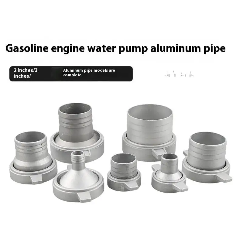 1 Set 1 Inch 3 Inch Aluminum Pipe Connector Wrench With Rubber Gasket Pump Connecting Pipe Fitting Water Pump Fittings