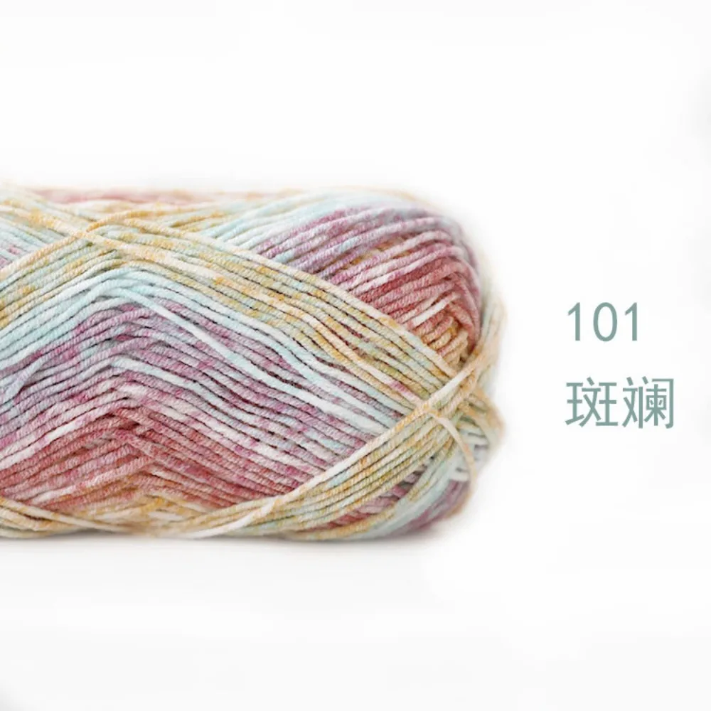 40g/128 Meters/4 Strands Xuefeier Milk Thread Xuefeier Cute Doll Spray Dyeing Long Cotton Yarn Doll Thread Baby Cotton Thread 6