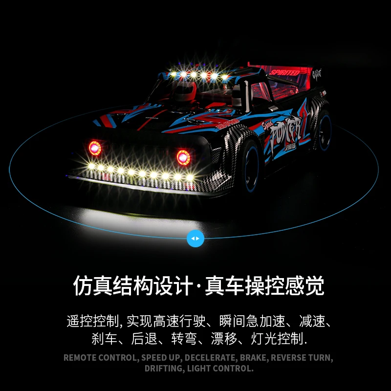 Weili 104072 Professional Rc Remote Control Car Adult Drift Car Brushless Off Road Racing Flat Run Remote Control Car Toy 4