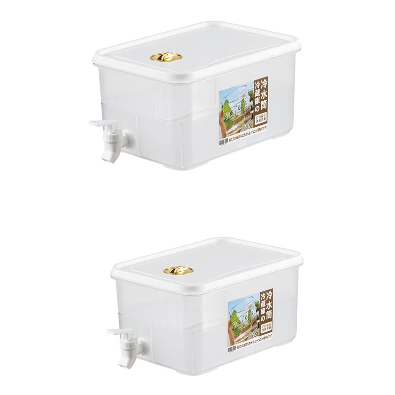 

Cold Kettle with Faucet Refrigerator PP Material Drink Dispenser Cold Kettles