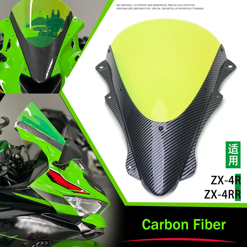 

100% Carbon Fiber For ZX-4R ZX-4RR NINJA ZX4R ZX4RR Motorcycle Racing Sports Front Screen windshield Fairing Windshield