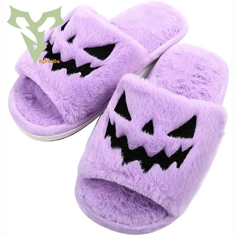 Halloween Pumpkin Plush Slippers Pink Orange 2022 Autumn Soft Furry Comfort Outdoor Fuzzy House Plushie Slippers 3