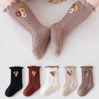 Cotton Baby Girls Socks Autumn Winter Boneless Newborn Sock Ruffle Long Sock Toddler Princess Knee High Stockings 0-3 Years Old 1
