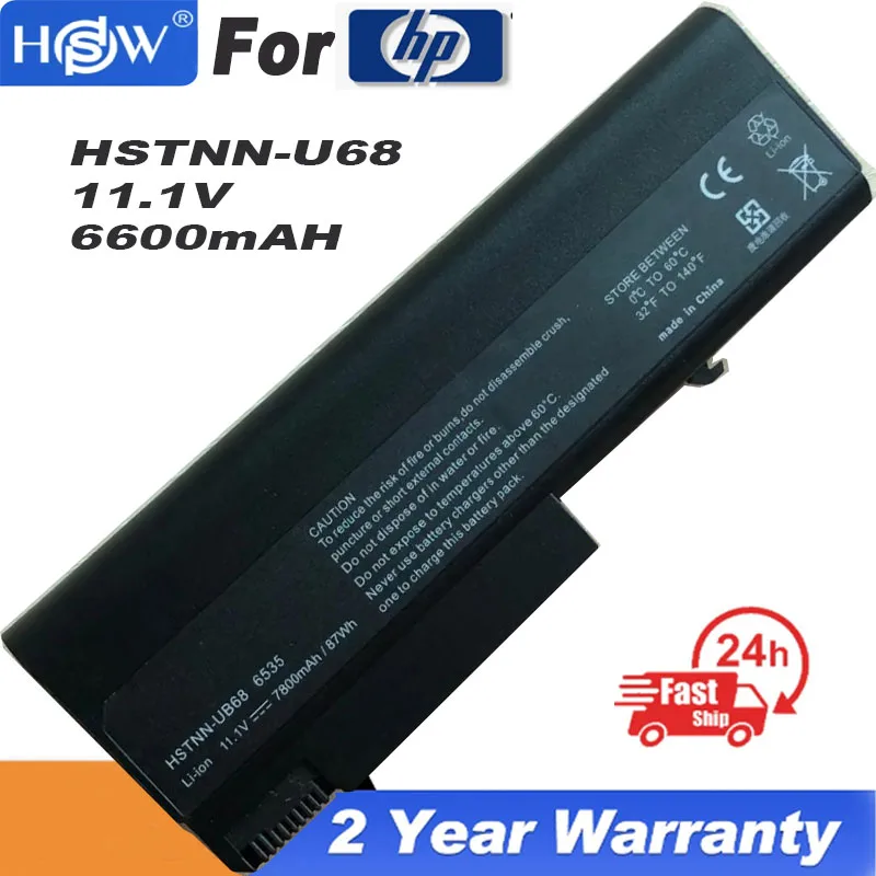 Аккумулятор для ноутбука HP EliteBook 6600 p 6930p 8440w ProBook 6440b 6445b 6450b 6540b 6545b 6550b 6550b 6555b 6535b, 8440 мАч