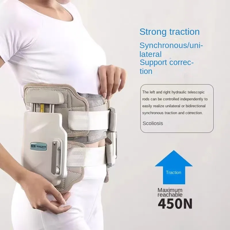 Home tractor bed massager Lumbar decompression device Hui-li wang belt in space Between the waist dish outstanding 2