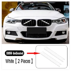 Premium Car Front Grille Trim Strips - Sleek Styling Accessories - White