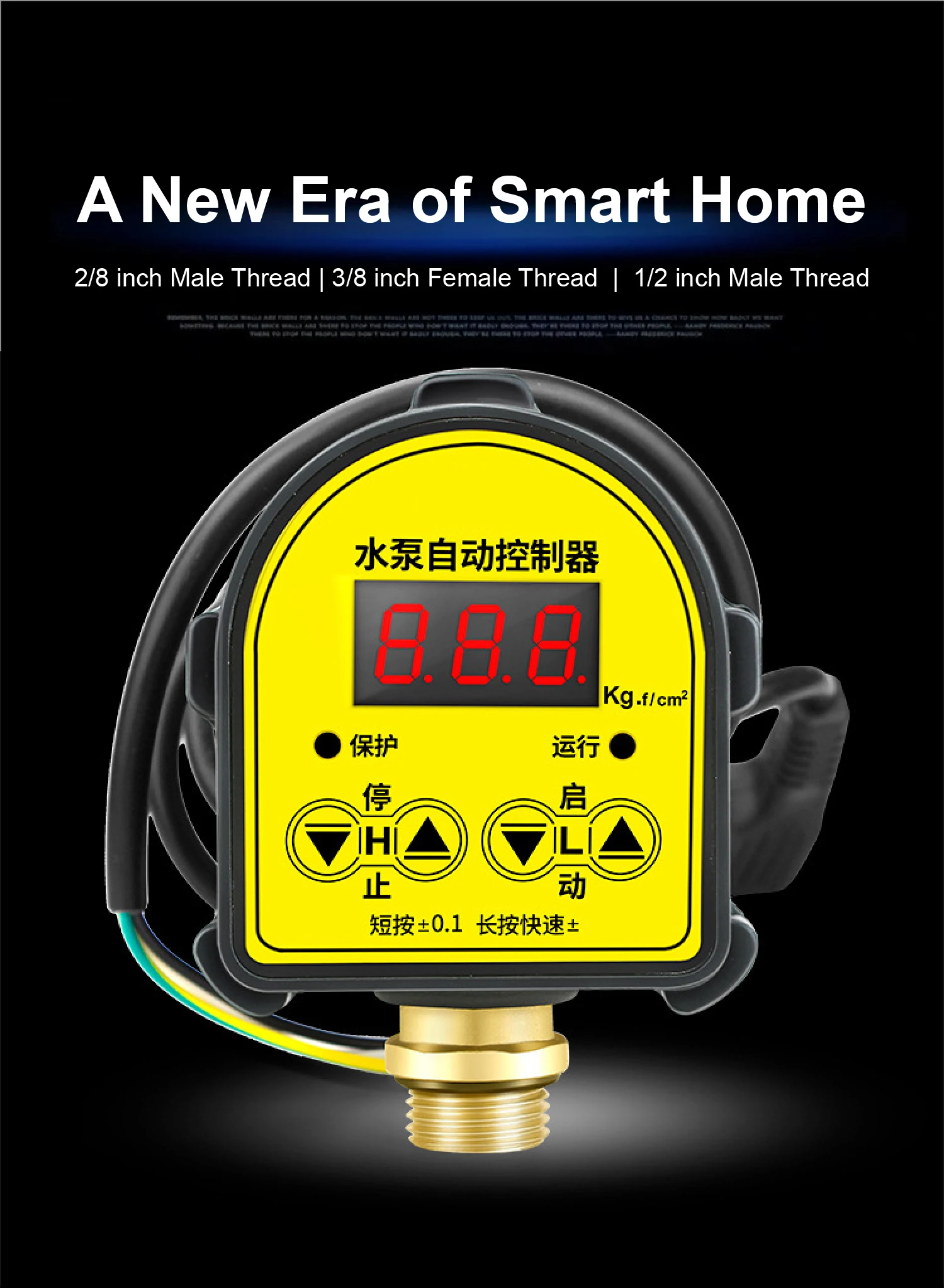 Automatic Water Pump Controller Booster Pump Pressure Switch Digital Display Adj