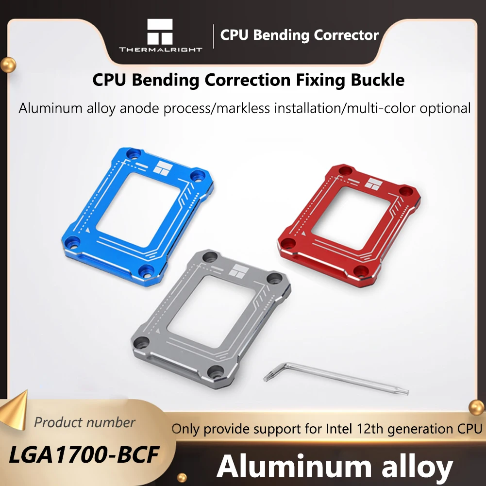 Themalight Lga1851 BCF Black CPU Cuved Pessue Plate