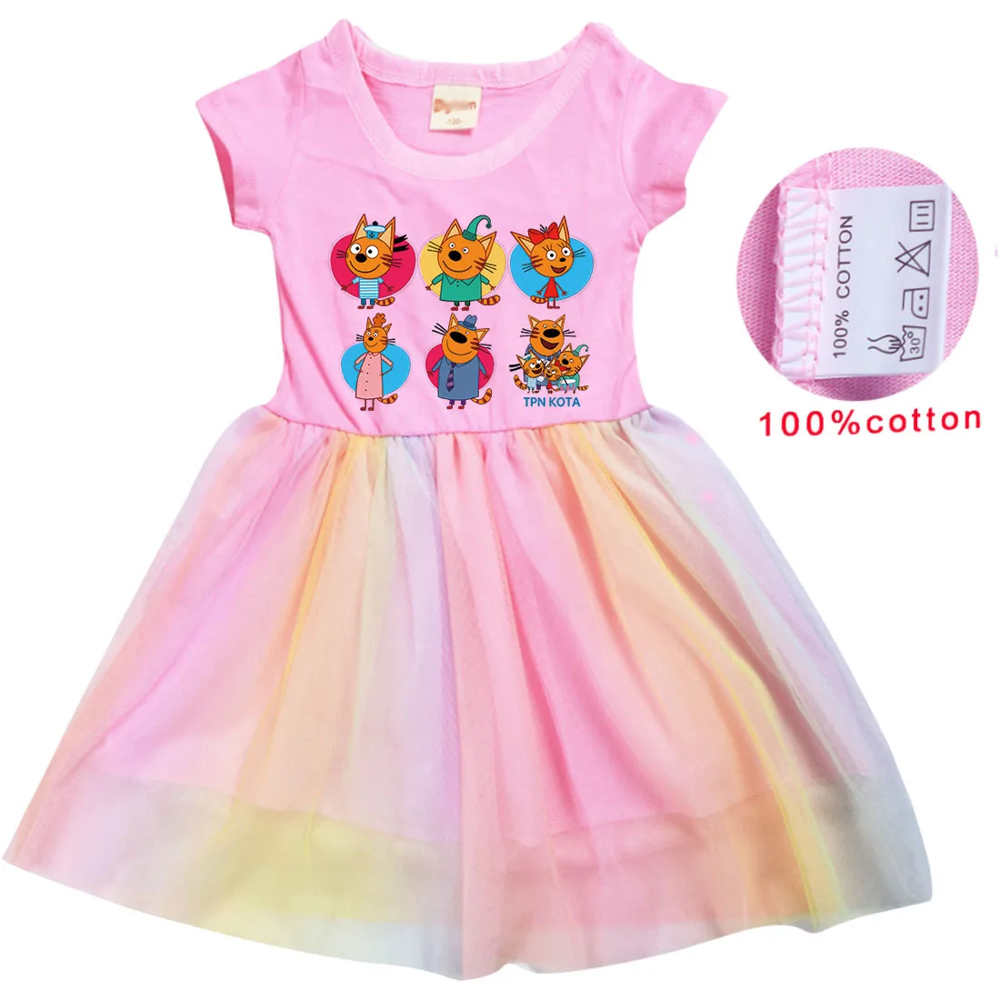 Russian Cartoon Happy Cats Costume for Kids - Three Little Kittens Summer Dress