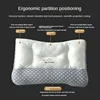 Adult Latex Reverse Traction Pillow Core Cervical Spine Protection Sleep Aid Specially Designed Household No Collapse 2