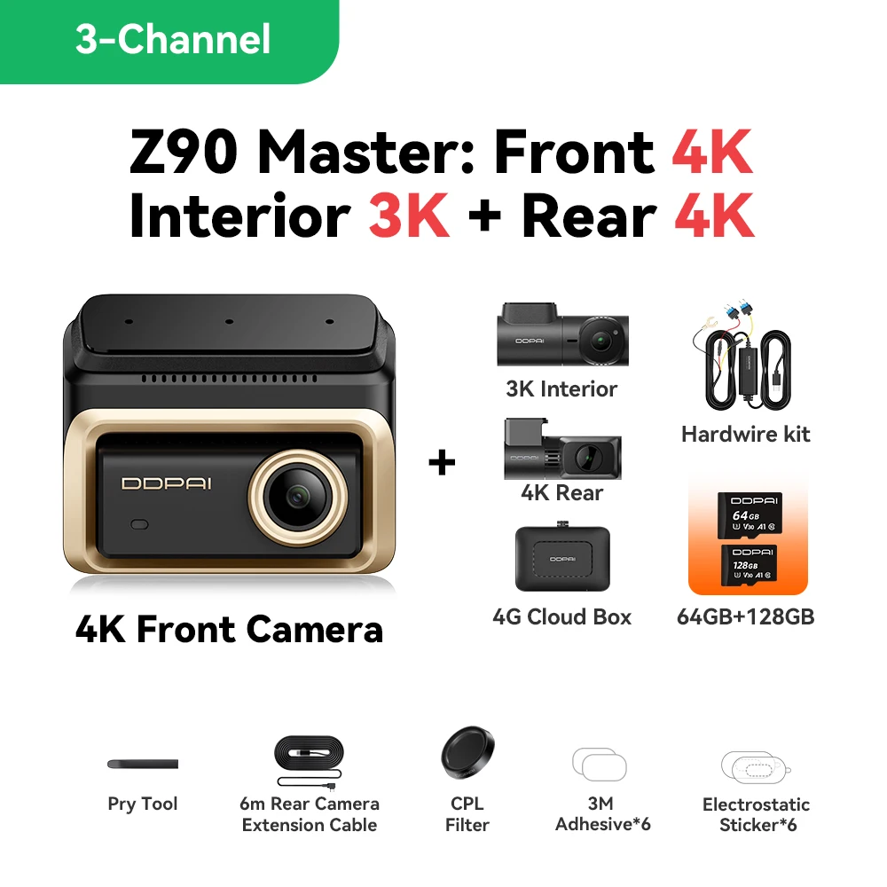 داش كام 3 قنوات أمامية وخلفية و داخلية DDPAI 4K Z9...