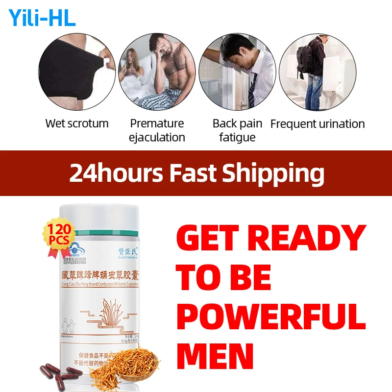 

Male Enhancement Pills Men Enhance Endurance Enlargement Energy Booster Stamina Erection Supplements Cordyceps Militaris Capsule