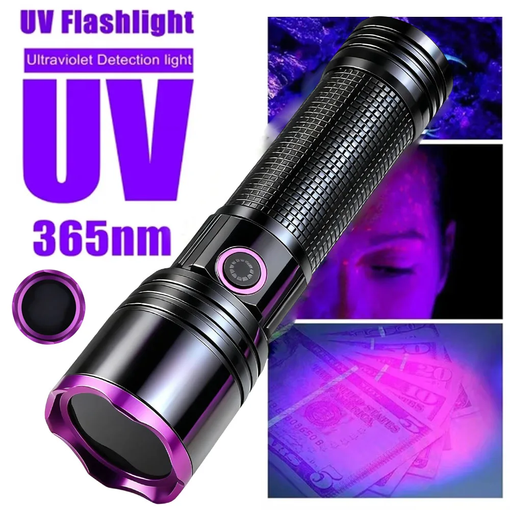 고출력 395/365nm UV 손전등 USB 충전식 방수 블랙 라이트 퍼플 램프 토치 애완동물 소변 얼룩 감지기