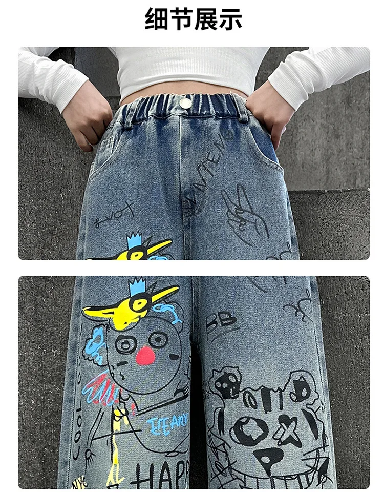 تصميم جديد للأطفال مطبوعة الهيب هوب الجينز للفتيات موضة عالية الشارع الشهير الدنيم السراويل الاطفال العصرية الكرتون الجينز السراويل 4-14T