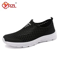 Lightweight Breathable Men's Casual Slip-On Sneakers - 45 (Black white)