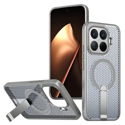 Enhanced Cooling Heat Dissipation Magnetic Case with Shockproof Bracket Cover for Redmi Turbo4 (Gray)