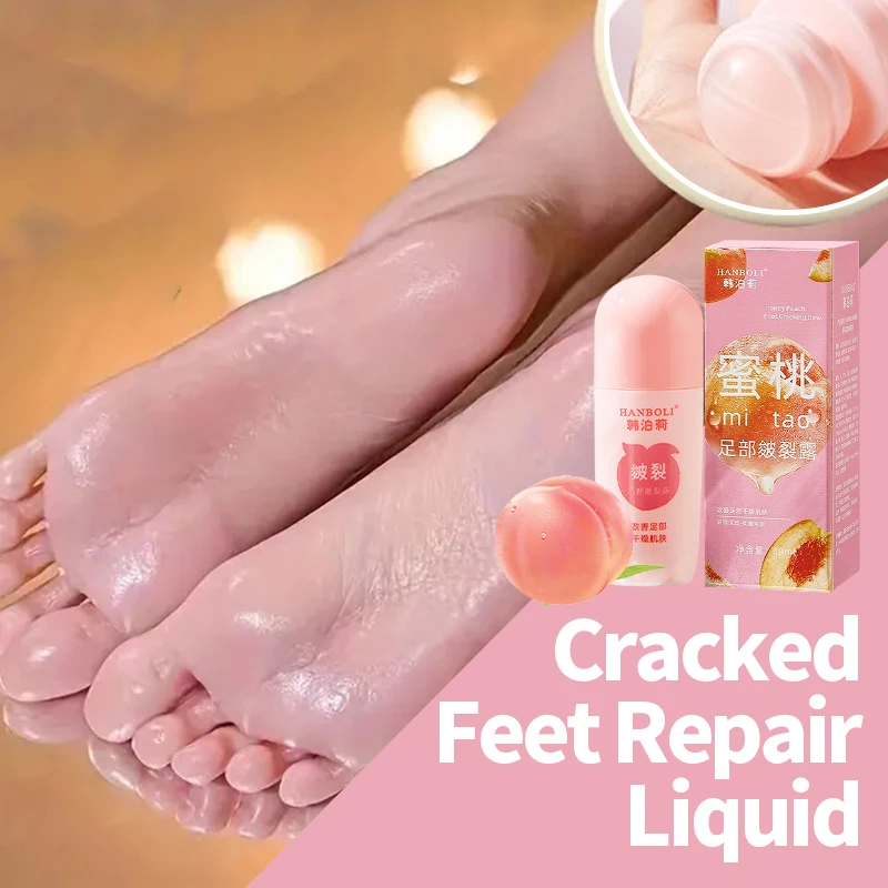 

Anti Crack Foot Cream Drying Cracked Feet Repair Hand Heel Dead Skin Removal Peeling Moisturizing Emollient Care Foot Mask 60ml