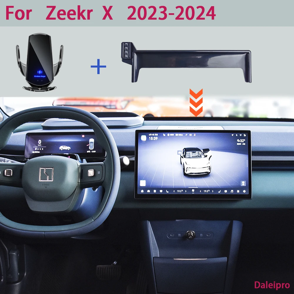 

Автомобильный держатель для телефона для ZEEKR X 2023 2024, Фиксированный экран, навигационный кронштейн, беспроводное зарядное устройство, подставка для телефона, крепления, автомобильные аксессуары