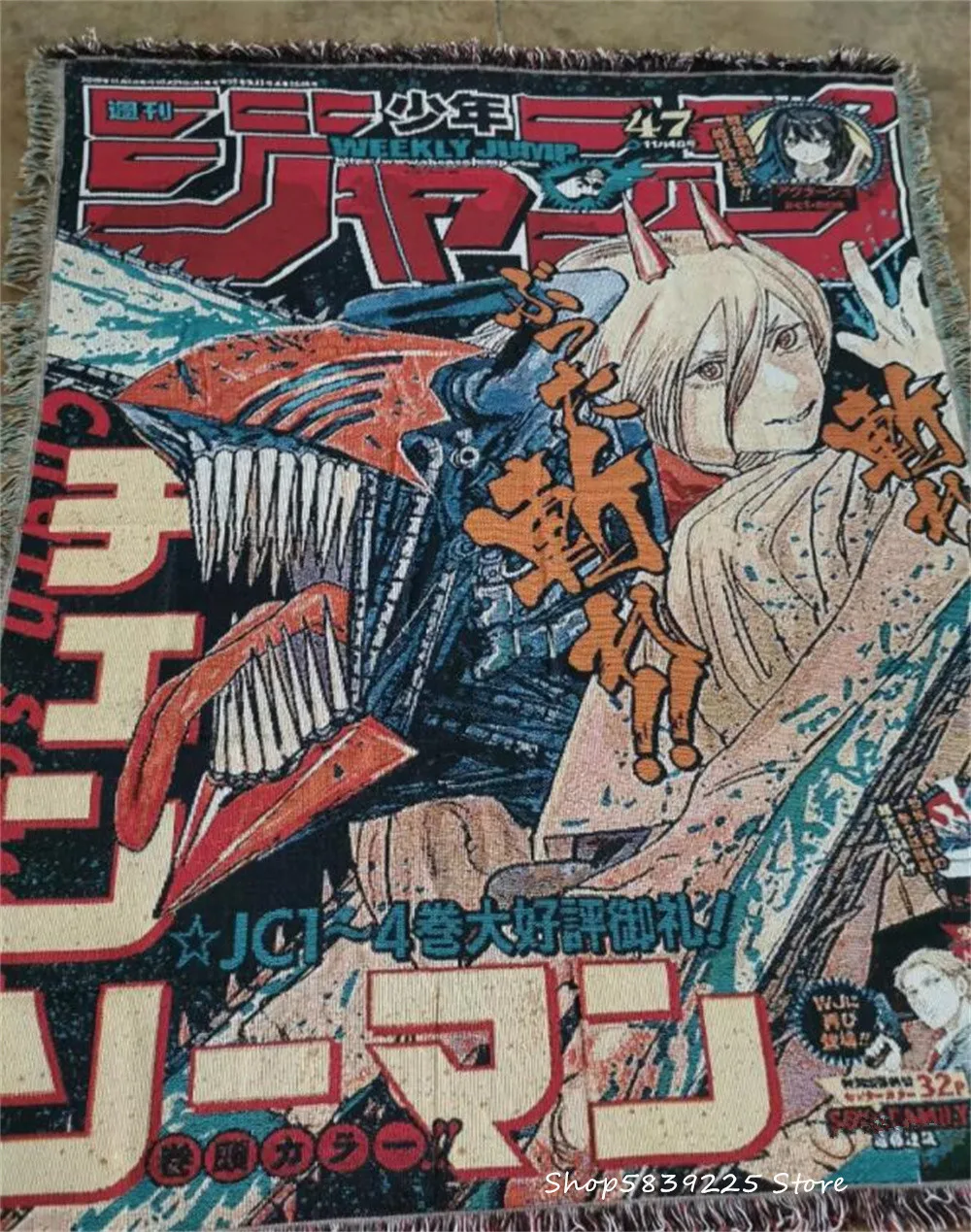 Anime Chainsaw Cotton Handmade Woven Blanket Rug Throw Tapestry 130x160cm Home Decro Girl Boy Gift