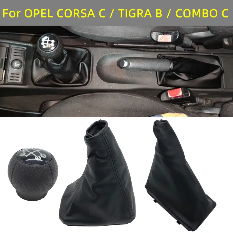 5 geschwindigkeit Auto Shift Schaltknauf Gaitor Leder Boot Für OPEL CORSA C  (01-06) TIGRA B (04-12) COMBO C (01-11) - AliExpress