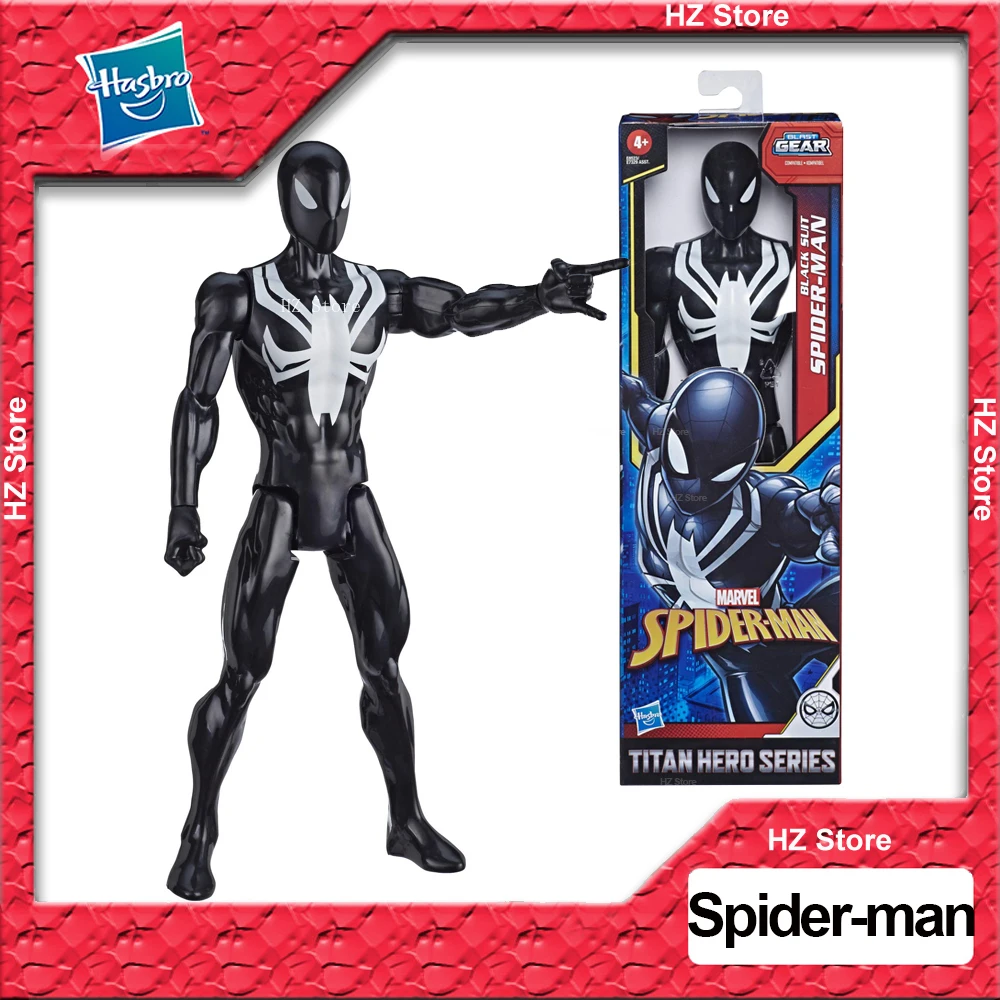 スパイダーマン　大サイズ　マーベルコミック　黒色　消しゴム スパイダーマン 大サイズ マーベルコミック 黒色 消しゴム