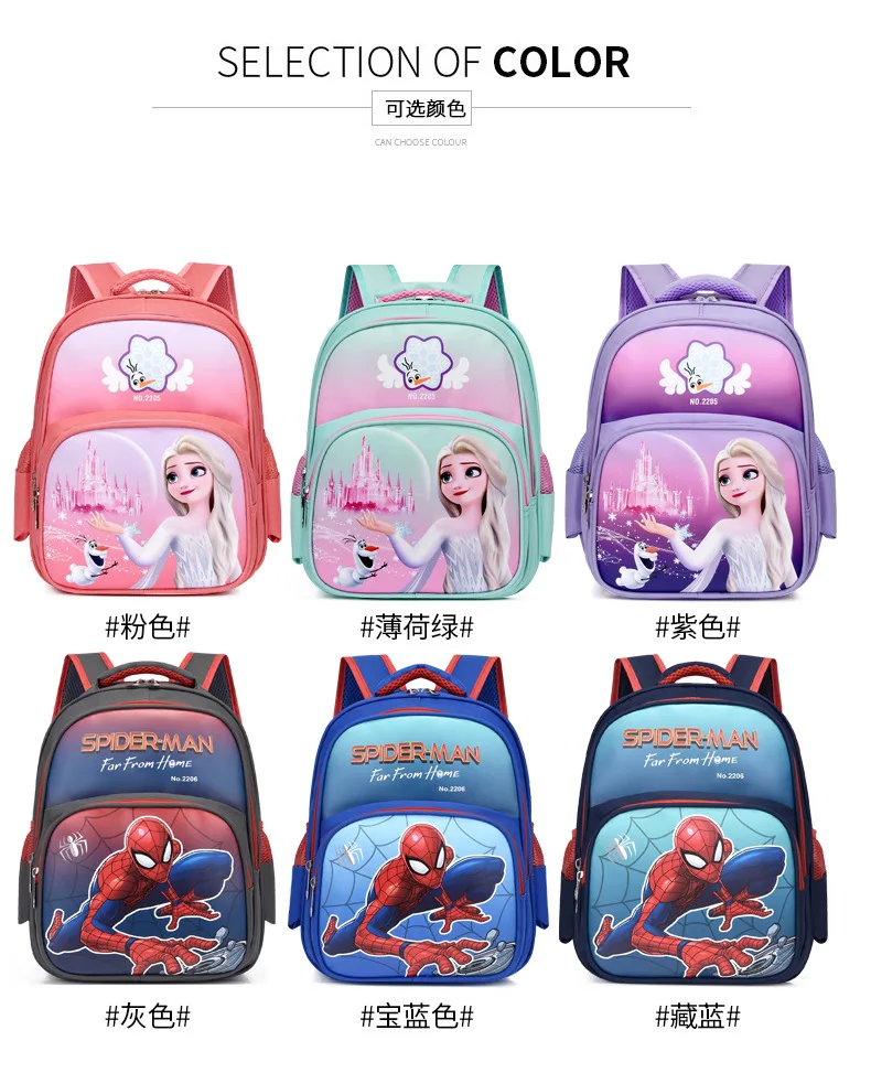 Disney Frozen School Bags For Girls Boys Kindergarten Grade 1-2 Primary Student Shoulder Orthopedic Backpack Spider Man Mochila