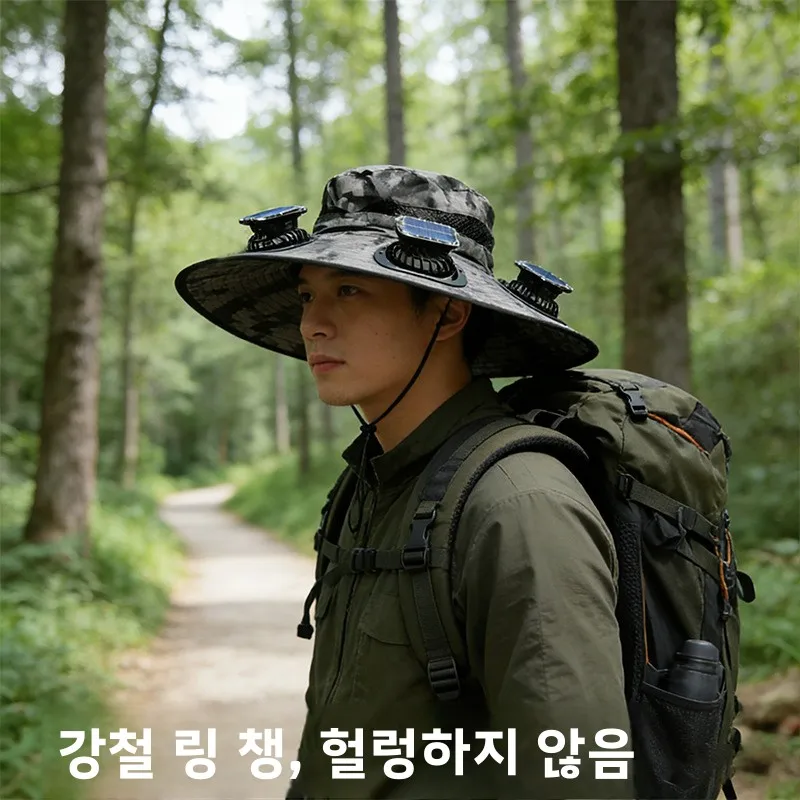 자외선 차단 낚시 모자 야외 캠핑 여행용품 남성용 넓은 챙 모자 UV 차단 낚시 모자 팬 스틸 링 스타일