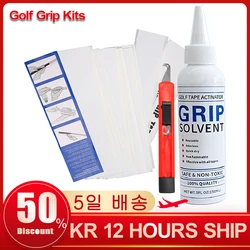 Golf Grip Kits Regripping Golf Clubs Grip Tape Grip Solvent Hook Blade Golf Putters Re-grip Tools Shaft Re-Gripping Golf tools