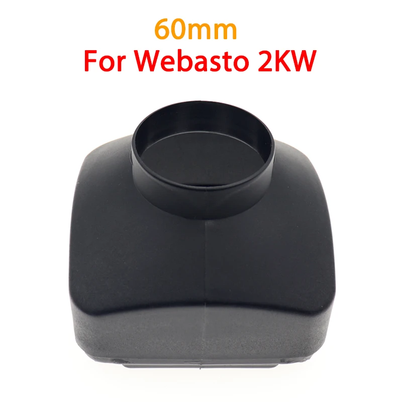 2KW 60mm Air Outlet Vent Cover Air Diesel Parking Heater Parts For Webasto Car Truck Bus Caravan Boat
