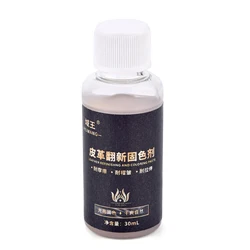 Leather Coloring Pigment Dye Liquid for Repair and Refurbishing (Fixed Agent 30ml)