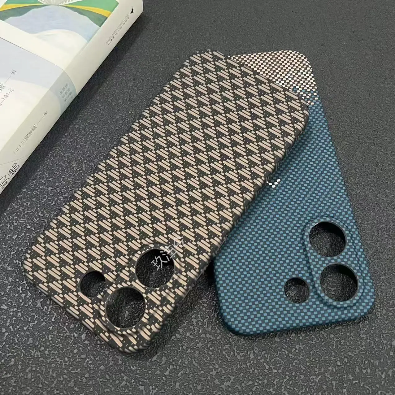 Matte Carbon Fiber Texture Ultra-Thin Shockproof Phone Case